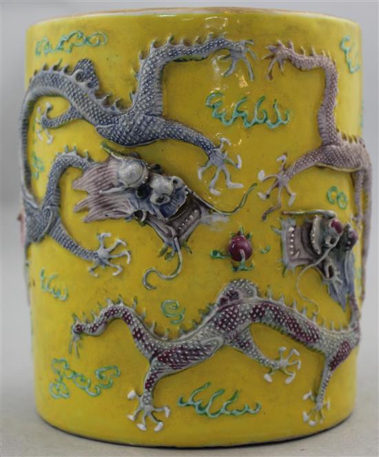 A Chinese yellow ground dragon brush pot, Guangxu mark, early 20th century, 14cm